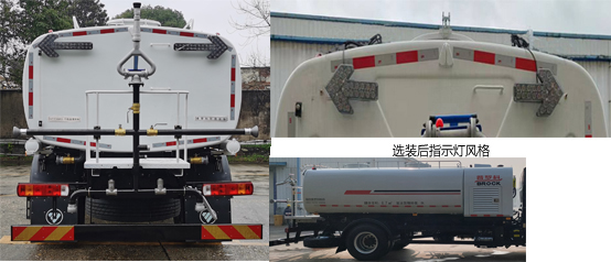 普羅科牌BJ5185GQXE6-P1清洗車公告圖片