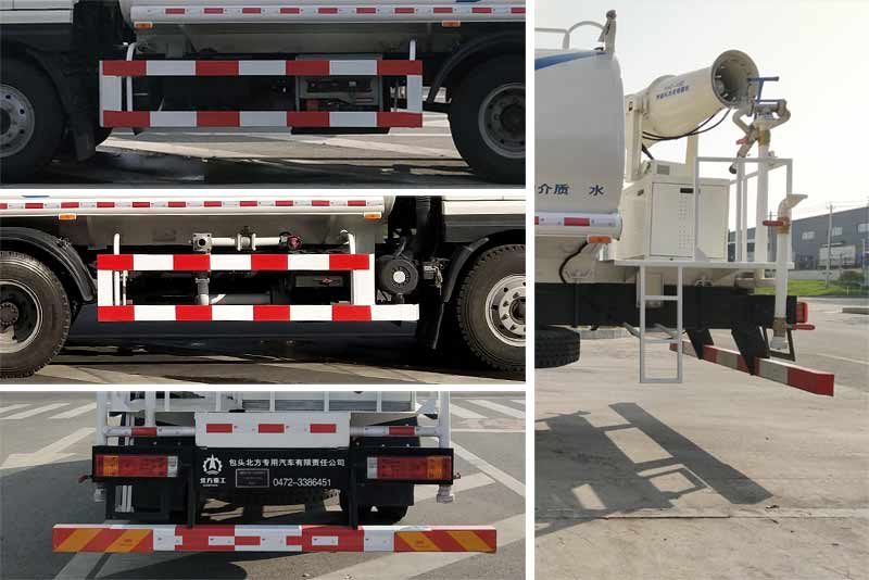 北方重工牌BZ5162GSS灑水車公告圖片