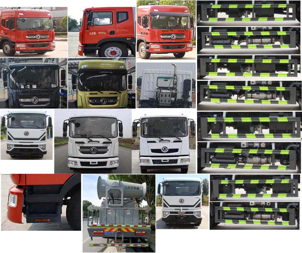 縱昂牌CLT5181TDYEQ6A多功能抑塵車公告圖片