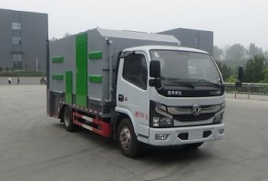 垃圾桶清洗车
