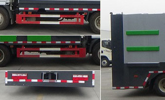 程力威牌CLW5070TQX6ST垃圾桶清洗車公告圖片