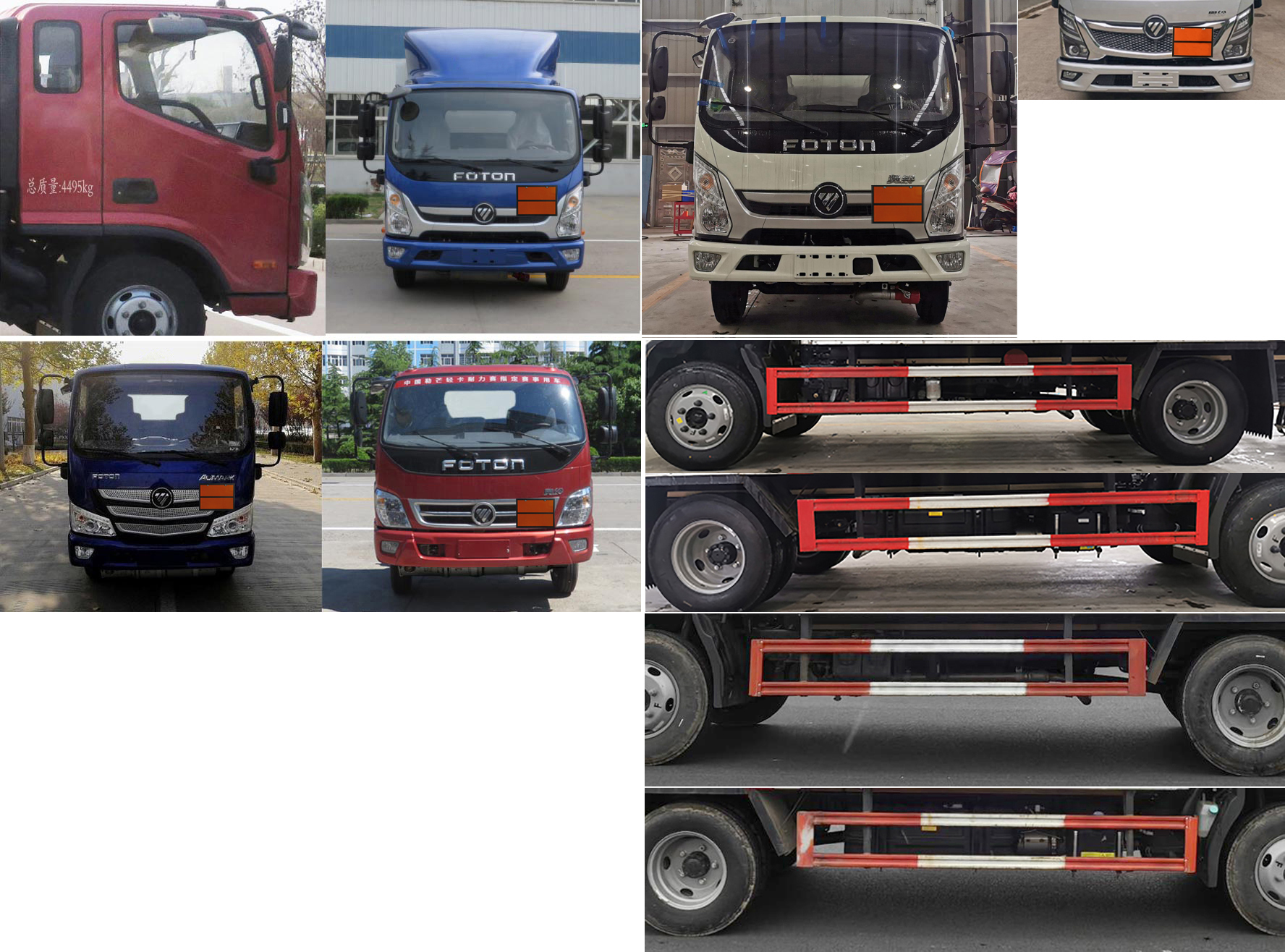 楚勝牌CSC5048XRYB6易燃液體廂式運(yùn)輸車公告圖片