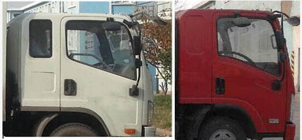 鑫華馳牌THD5162GPSC6綠化噴灑車公告圖片