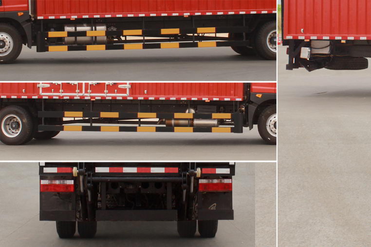 東風(fēng)牌EQ5183XXYL9CDKAC廂式運(yùn)輸車公告圖片