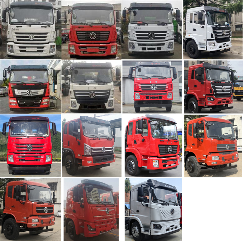 東風(fēng)牌EQ5250TPBGSZ6D平板運(yùn)輸車公告圖片