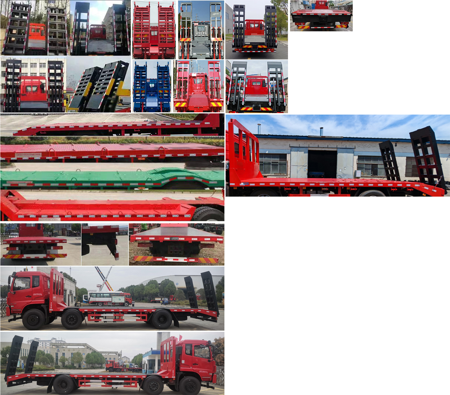 東風(fēng)牌EQ5250TPBGSZ6D平板運(yùn)輸車公告圖片