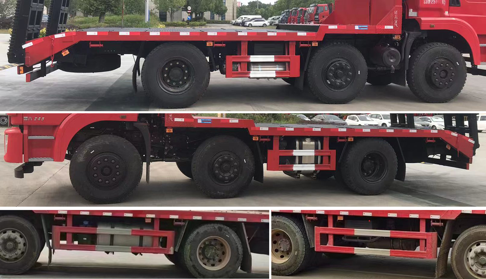東風(fēng)牌EQ5250TPBGSZ6D平板運(yùn)輸車公告圖片