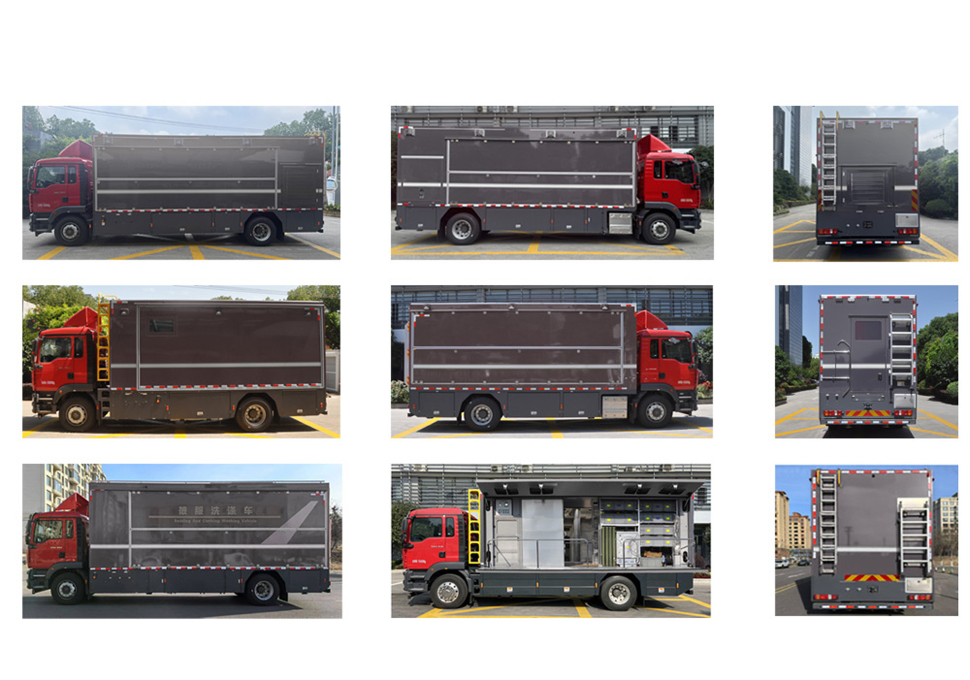 振翔股份牌ZXT5150XBXF6被服洗滌車(chē)公告圖片