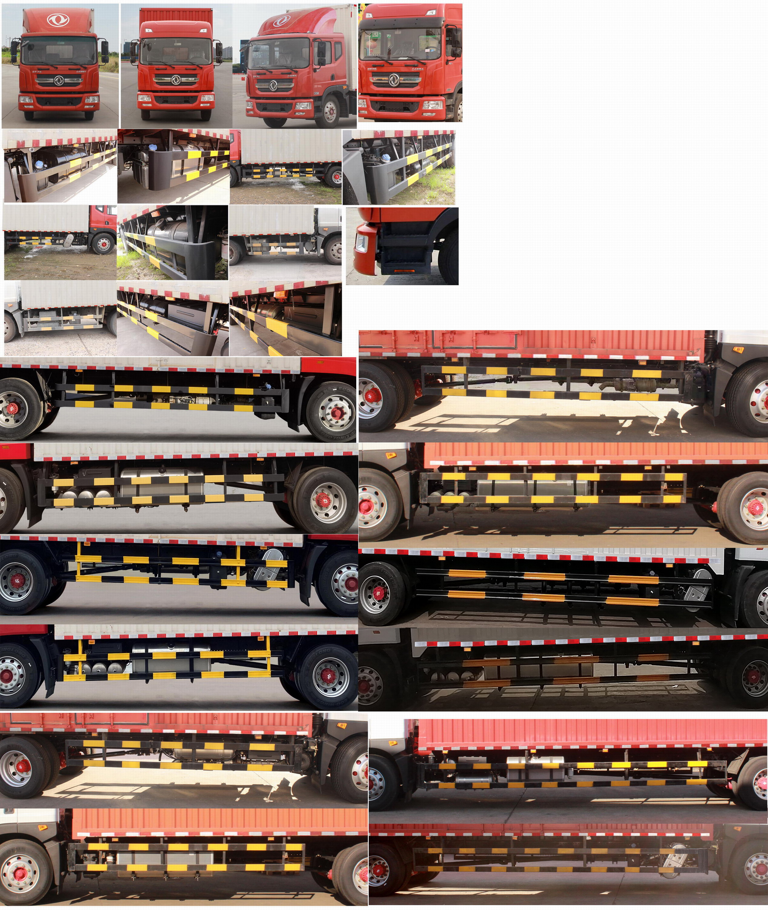 東風牌EQ5181XXYL9CDFAC廂式運輸車公告圖片