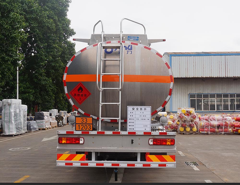 運(yùn)力牌LG5320GYYZ6鋁合金運(yùn)油車(chē)公告圖片