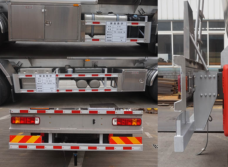 運(yùn)力牌LG5320GYYZ6鋁合金運(yùn)油車(chē)公告圖片