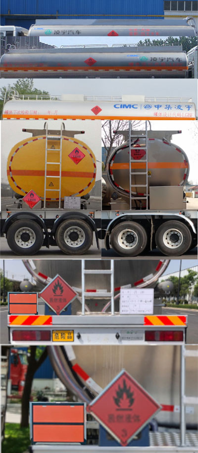 凌宇牌CLY5261GYYC3鋁合金運(yùn)油車公告圖片