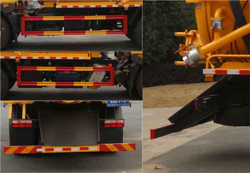 縱昂牌CLT5181GXWEQ6吸污車公告圖片