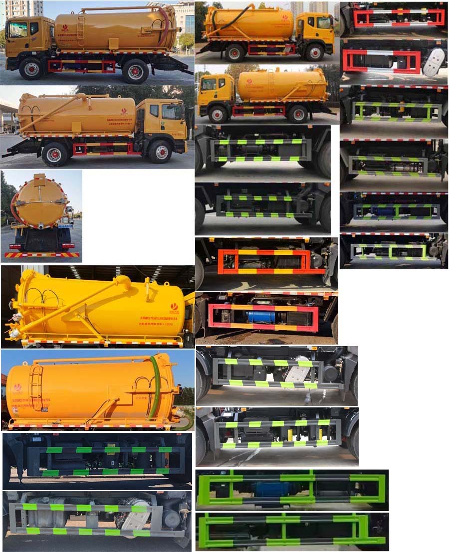 縱昂牌CLT5181GXWEQ6吸污車公告圖片