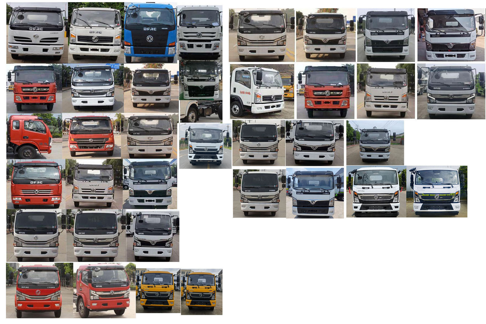 神綠通牌SLV5120GQWE清洗吸污車公告圖片