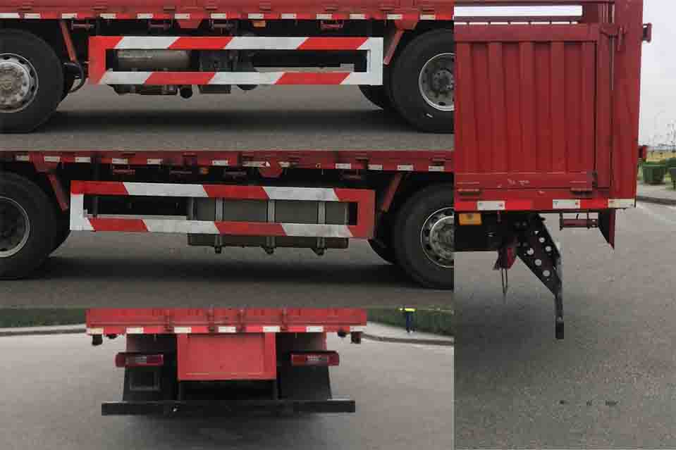 紅巖牌CQ5317CCYHV09446倉柵式運輸車公告圖片