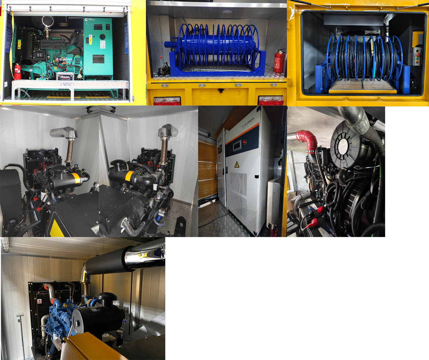 海德馨牌HDX5070XDYC6DFC0電源車公告圖片