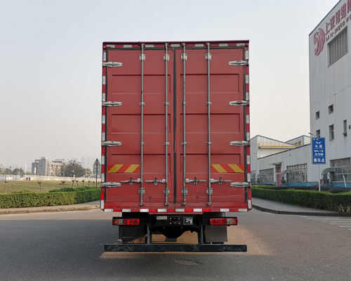 紅巖牌CQ5257XXYEY08523J廂式運(yùn)輸車公告圖片