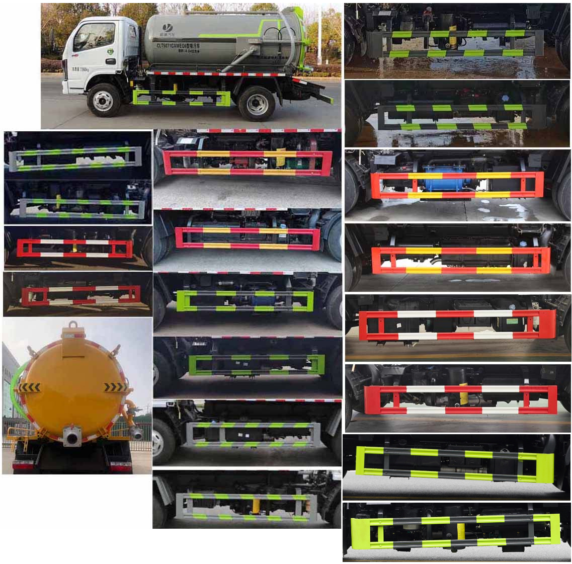 縱昂牌CLT5071GXWEQ6吸污車公告圖片