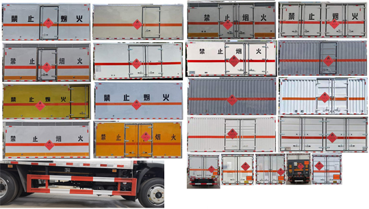 程力威牌CLW5121XRQE6易燃?xì)怏w廂式運(yùn)輸車公告圖片