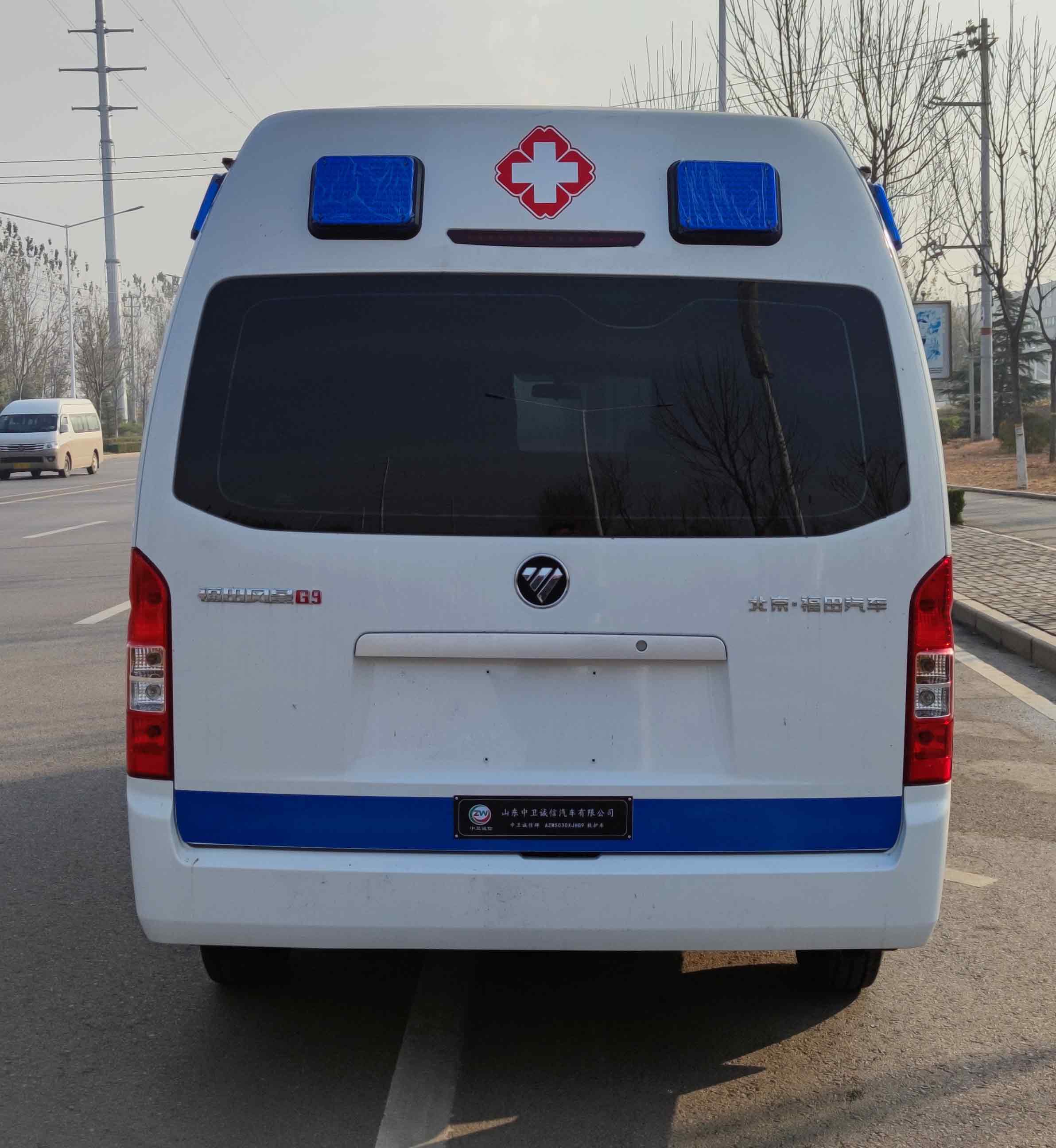 中衛(wèi)誠信牌AZW5030XJHG9救護車公告圖片