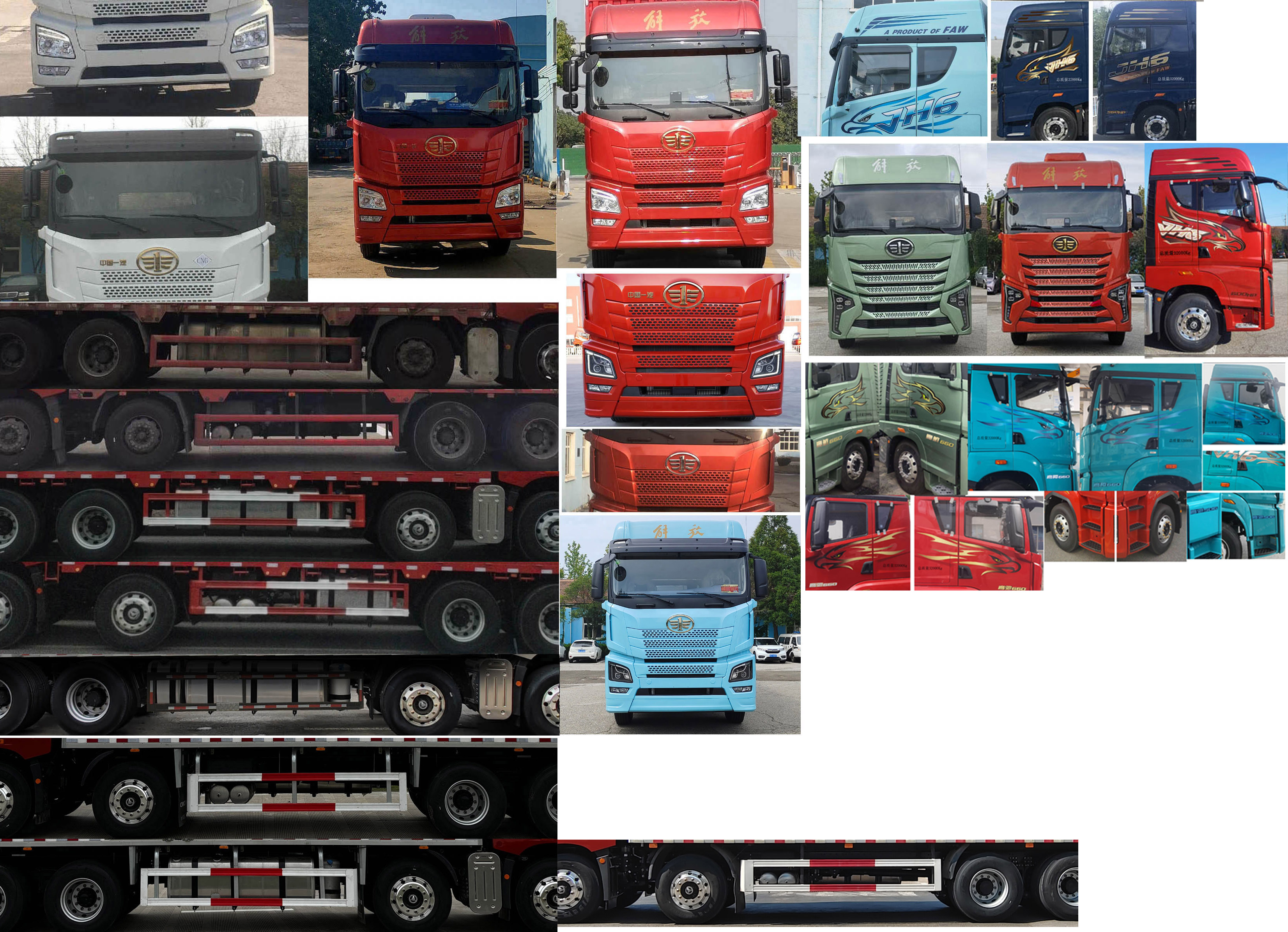 解放牌CA5320XLCP25K2L7T4E6A80冷藏車公告圖片