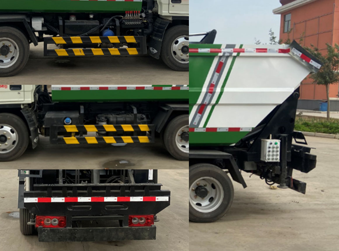 祥農(nóng)達(dá)牌SGW5045ZZZF自裝卸式垃圾車(chē)公告圖片