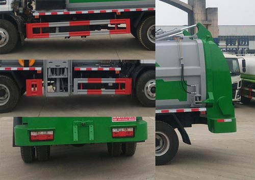 舜德牌SDS5120TCAE6餐廚垃圾車公告圖片