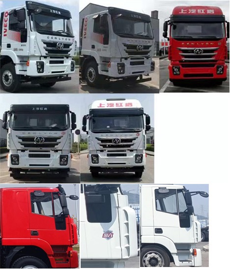 程力威牌CLW5251ZYS6WL壓縮式垃圾車公告圖片