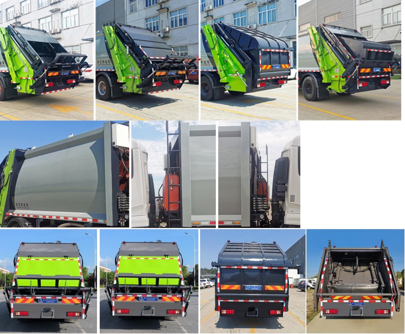 程力威牌CLW5251ZYS6WL壓縮式垃圾車公告圖片