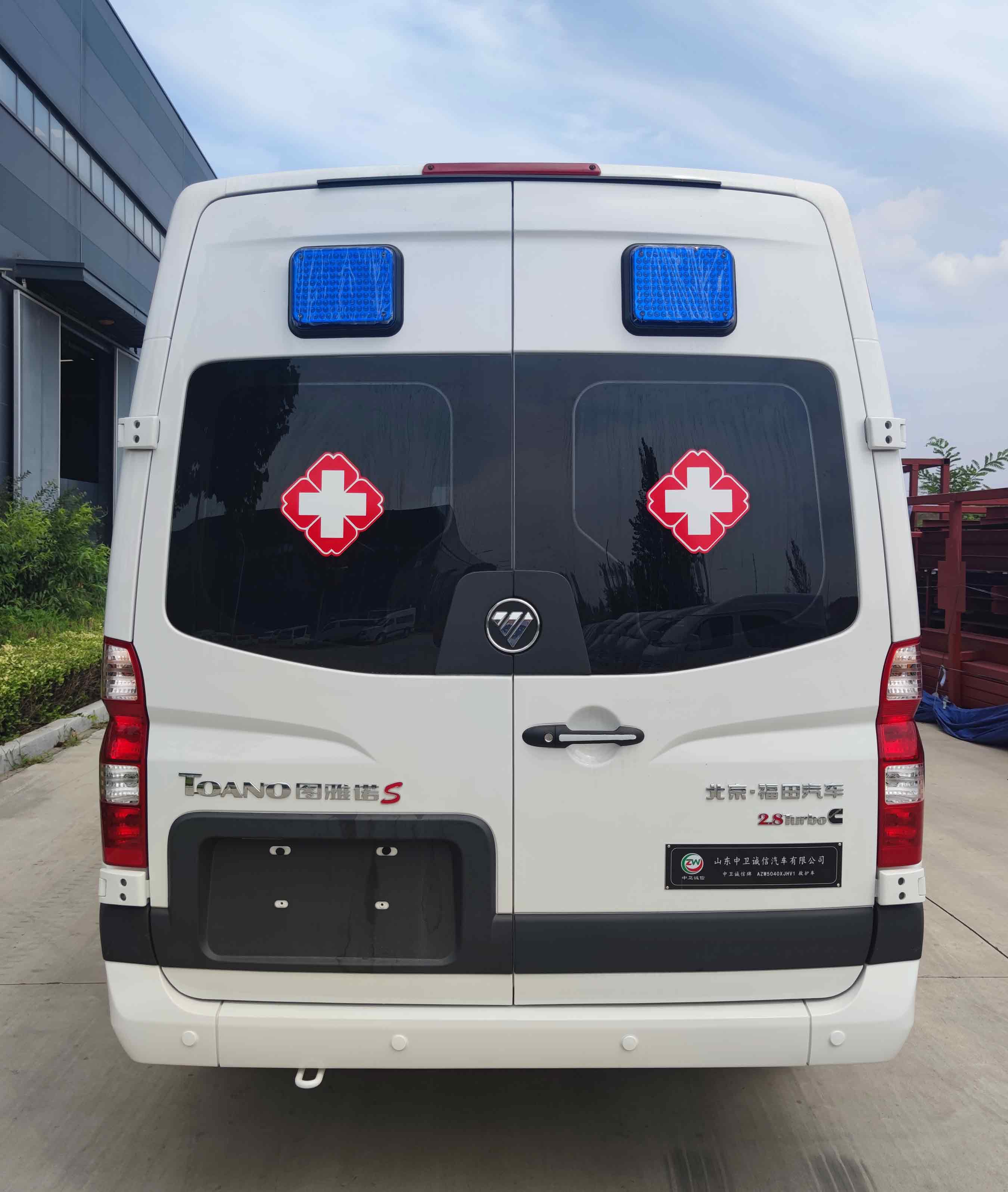 中衛(wèi)誠信牌AZW5040XJHV1救護(hù)車公告圖片