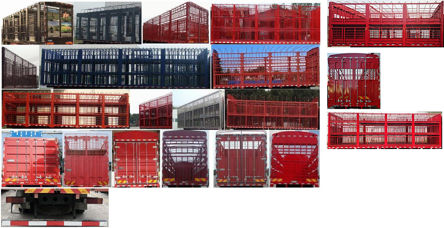 東風(fēng)牌DFH5180CCQEX15畜禽運(yùn)輸車公告圖片