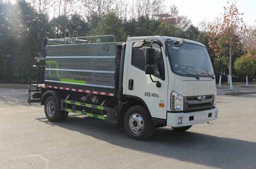 縱昂牌CLT5043TDYBJ6多功能抑塵車(chē)