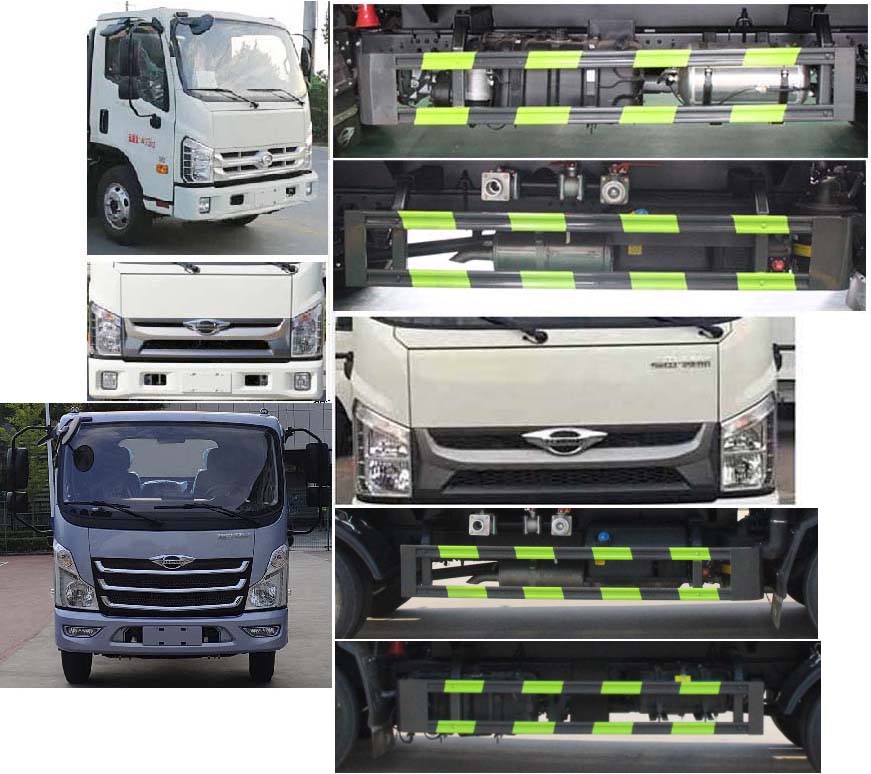 縱昂牌CLT5043TDYBJ6多功能抑塵車公告圖片