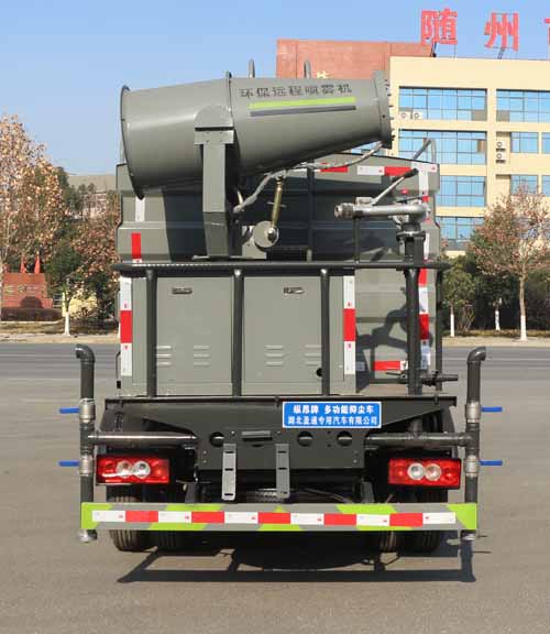 縱昂牌CLT5043TDYBJ6多功能抑塵車公告圖片