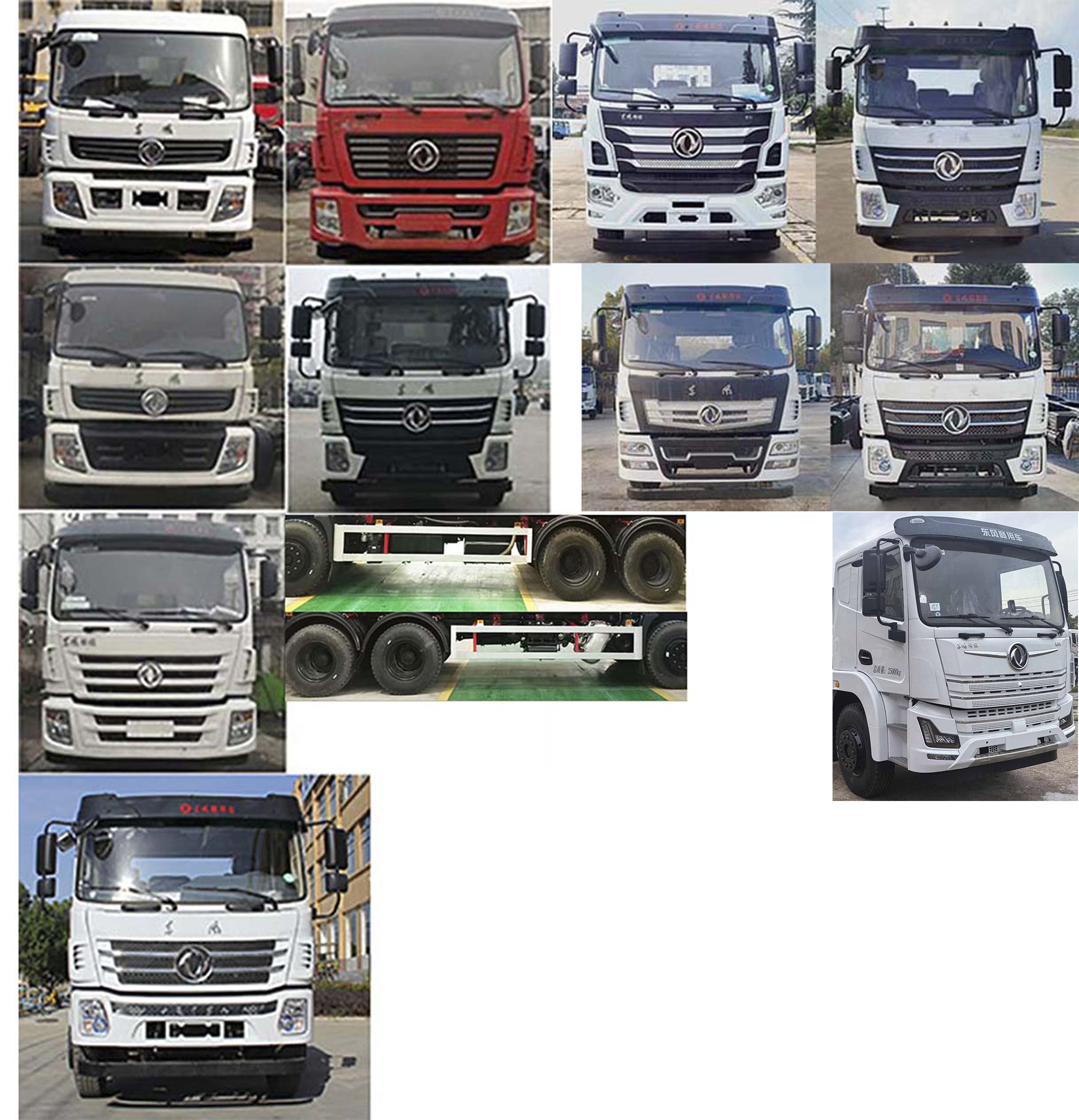 凱力風(fēng)牌KLF5251ZYSE6壓縮式垃圾車公告圖片