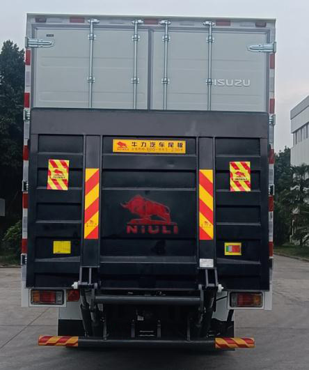 五十鈴牌QL5180XXYAJTH廂式運輸車公告圖片