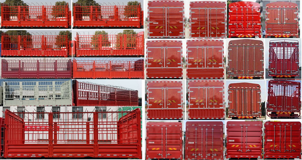 東風(fēng)牌EQ5186CCYL6D21倉(cāng)柵式運(yùn)輸車(chē)公告圖片