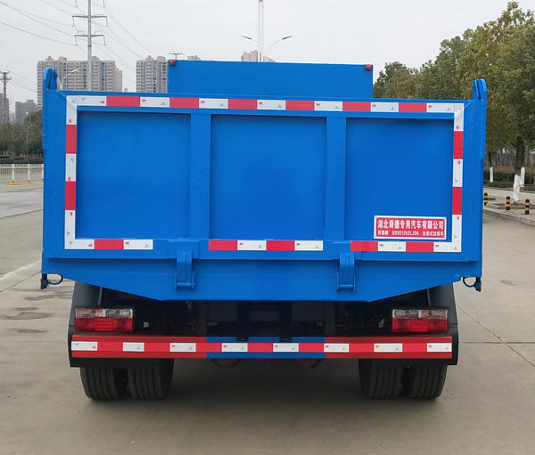 舜德牌SDS5125ZLJD6自卸式垃圾車公告圖片