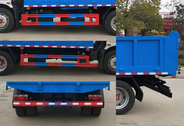 舜德牌SDS5125ZLJD6自卸式垃圾車公告圖片