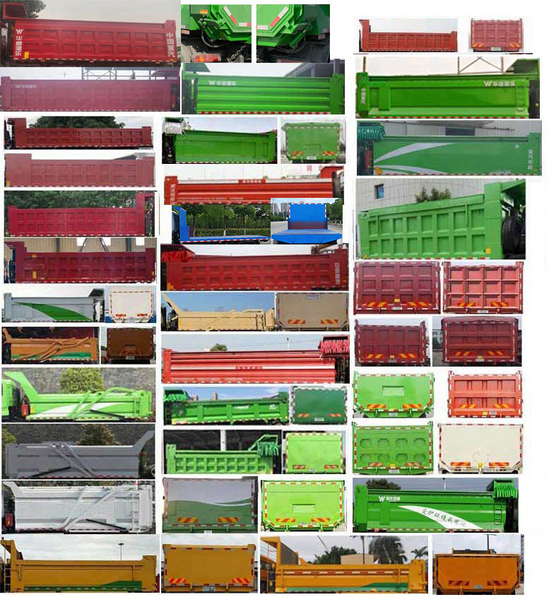 舜德牌SDS5125ZLJD6自卸式垃圾車公告圖片