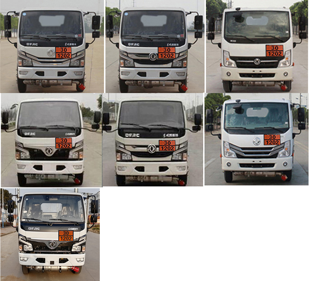 潤知星牌SCS5070GJYEQ6加油車公告圖片