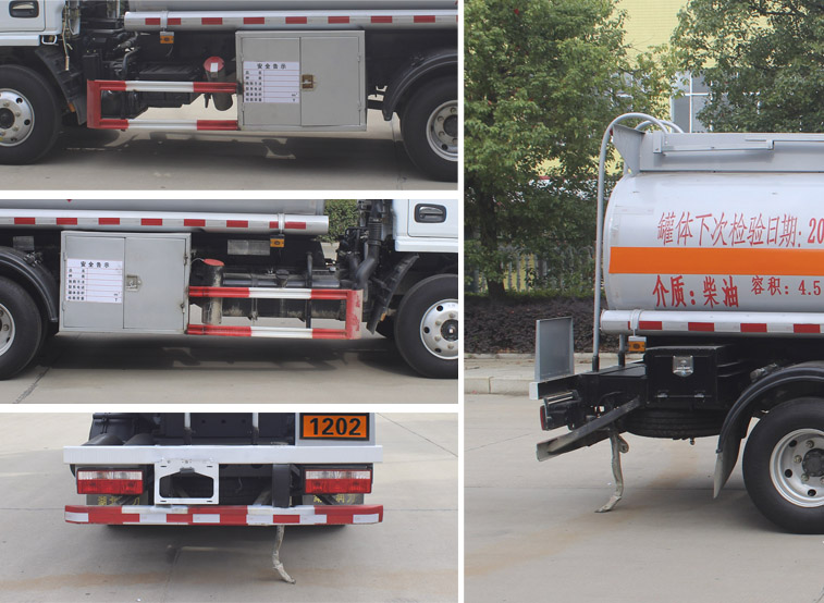 潤知星牌SCS5070GJYEQ6加油車公告圖片