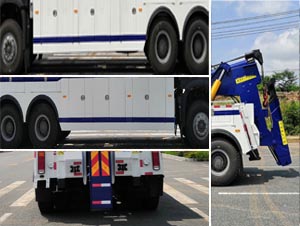 程力牌CL5250TQZZ6ZQ清障車公告圖片