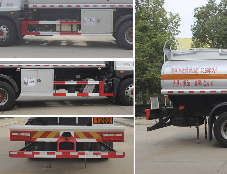 潤知星牌SCS5180GJYEQ6加油車公告圖片