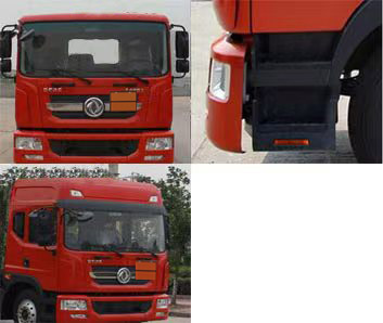 潤知星牌SCS5180GJYEQ6加油車公告圖片