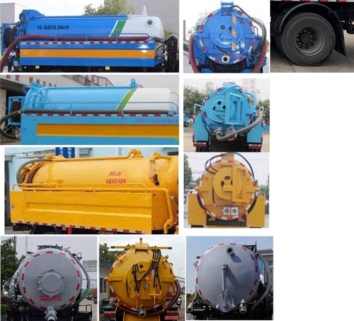 東風(fēng)牌DFZ5125GXW8CDC吸污車公告圖片