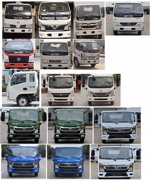 程力牌CL5070TXS6QZ洗掃車公告圖片