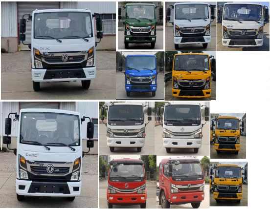 程力牌CL5070TXS6QZ洗掃車公告圖片