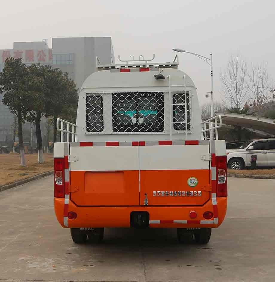 華中牌WH5066XGCFJ2工程車(chē)公告圖片